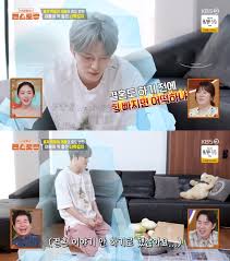 매일경제 - News update
