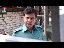 Image result for bangla funny comments