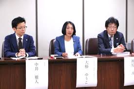 社民党 - News update