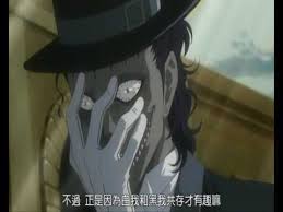 Resultado de imagem para tyki mikk face