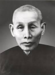Chan Cheong Mo (1862 - 1953) was born in the city of Kong Moon (Jiang Men). When he was a child, he studied Choy Li Fut Kung Fu from the system&#39;s founder ... - ChanCheongMo