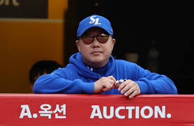 스포츠경향 - News update