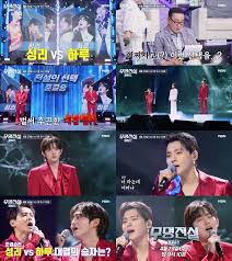 준결승전 아이콘