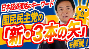 アゴラ 言論プラットフォーム - News update