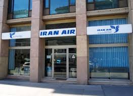 عکس توجه‌برانگیز و تلخ از دفتر ایران ایر در وین