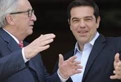 Αποτέλεσμα εικόνας για ΙΦΙΓΕΝΕΙΑ εν αγγλιδι