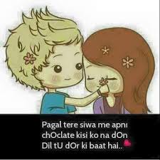 Image result for whatsapp dp cartoon