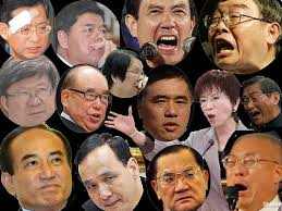 Image result for buapiiam blog 洪秀柱