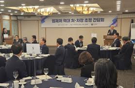 파이낸셜뉴스 - News update