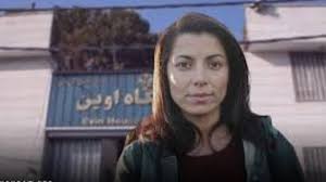پیام وریشه مرادی از زندان اوین: «نه استبداد دینی، نه سلطنت؛ زن، زندگی، آزادی»