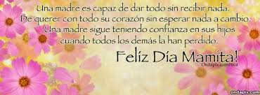 happy-mothers-day-2015-wallpapers-hd-in-spanish-with-quotes-5.jpg via Relatably.com