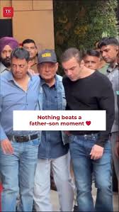 Times of India