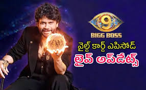 Sakshi - News update