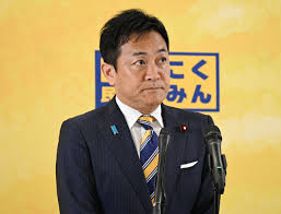 Yahoo!ニュース - News update