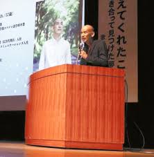 News source: 読売新聞オンライン