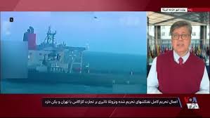 اثر اعمال تحریم‌های نفتی ونزوئلا بر تجارت کاراکاس با جمهوری اسلامی و چین