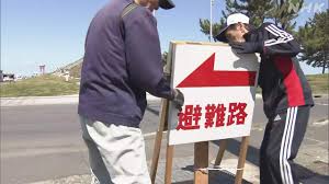 News source: NHKニュース