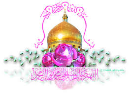Image result for ‫احمداسماعیلی کریزی/تصاویر‬‎