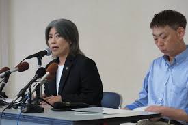 毎日新聞 - News update