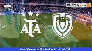 مارادونا