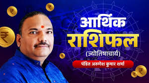 AajTak - News update