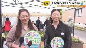 News source: FNNプライムオンライン