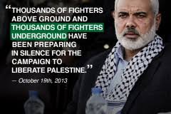 Ismail Haniyeh | The Truth About Hamas - by the IDF via Relatably.com