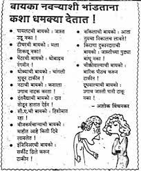 Pin by Mangala Kilpadi on ASSET: Quotes in other languages ... via Relatably.com