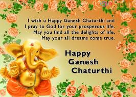 Image result for vinayaka 3d