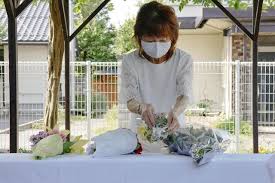 Yahoo!ニュース - News update