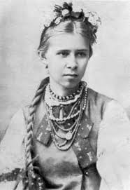 Картинки по запросу картинка леся українка