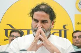 The New Indian Express - News update