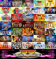 Image result for super sentai