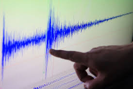 ¡Alerta Sísmica! 3 Temblores Sacuden Perú: ¿Qué Hacer Ahora? - Imagen principal del artículo
