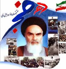 Image result for ‫احمداسماعیلی کریزی/تصاویر‬‎