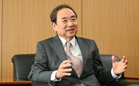 日本経済新聞 - News update