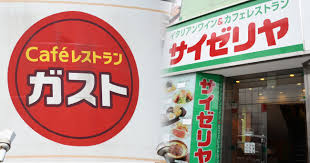ダイヤモンド・オンライン
