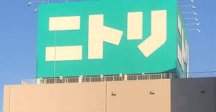 Yahoo!ニュース - News update