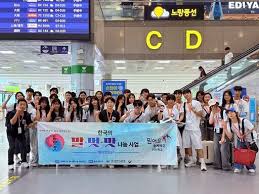메트로신문 - News update