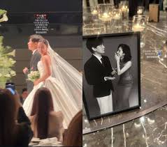 함은정 김병우 결혼식