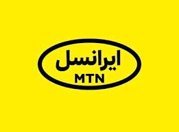 هدیه ایرانسل در روز مادر ۱۴۰۴ چیست؟ + بسته مکالمه و اینترنت