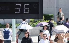 News source: 日本経済新聞