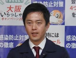毎日新聞 - News update