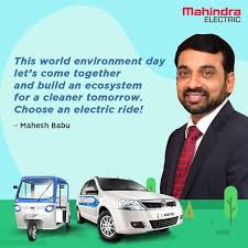 Ramanathan Venkataraman Email