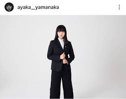 Yahoo!ニュース