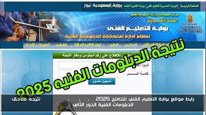 السعودية نيوز - News update