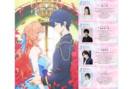 アニメイトタイムズ - News update