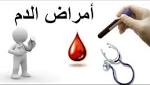 بدء فعاليات المؤتمر الدولي الخامس