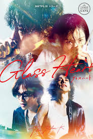 Yahoo!ニュース - News update