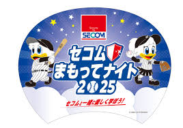 千葉ロッテマリーンズ - News update